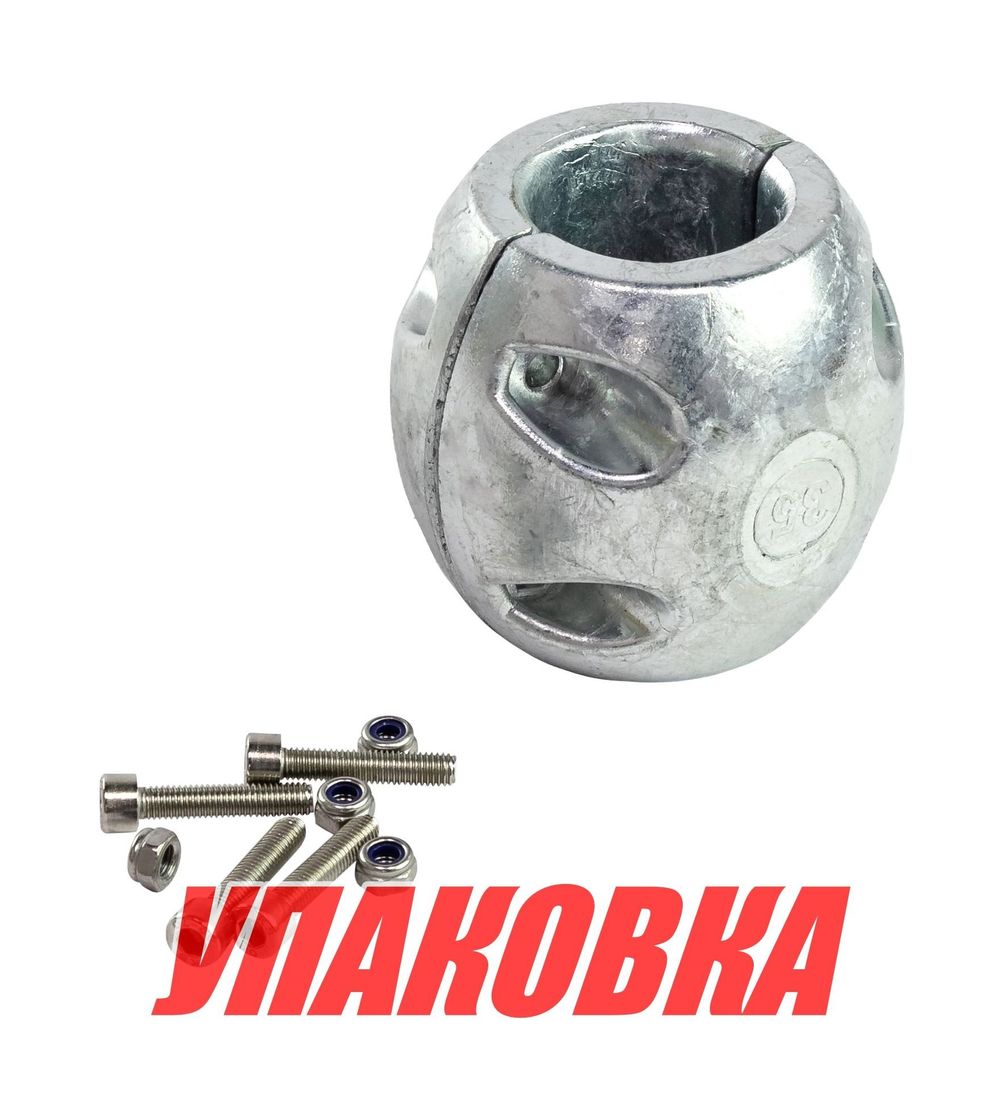 Купить Анод цинковый для валолинии, D35 мм (упаковка из 10 шт.) Bestanode SHX35_pkg_10 7ft.ru в интернет магазине Семь Футов