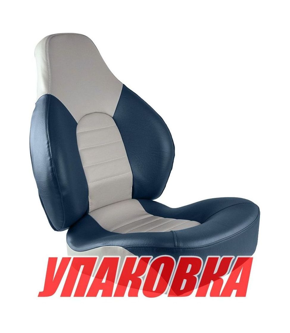 Кресло складное мягкое FISH PRO, цвет серый/синий (упаковка из 10 шт.) Springfield 1041631_pkg_10