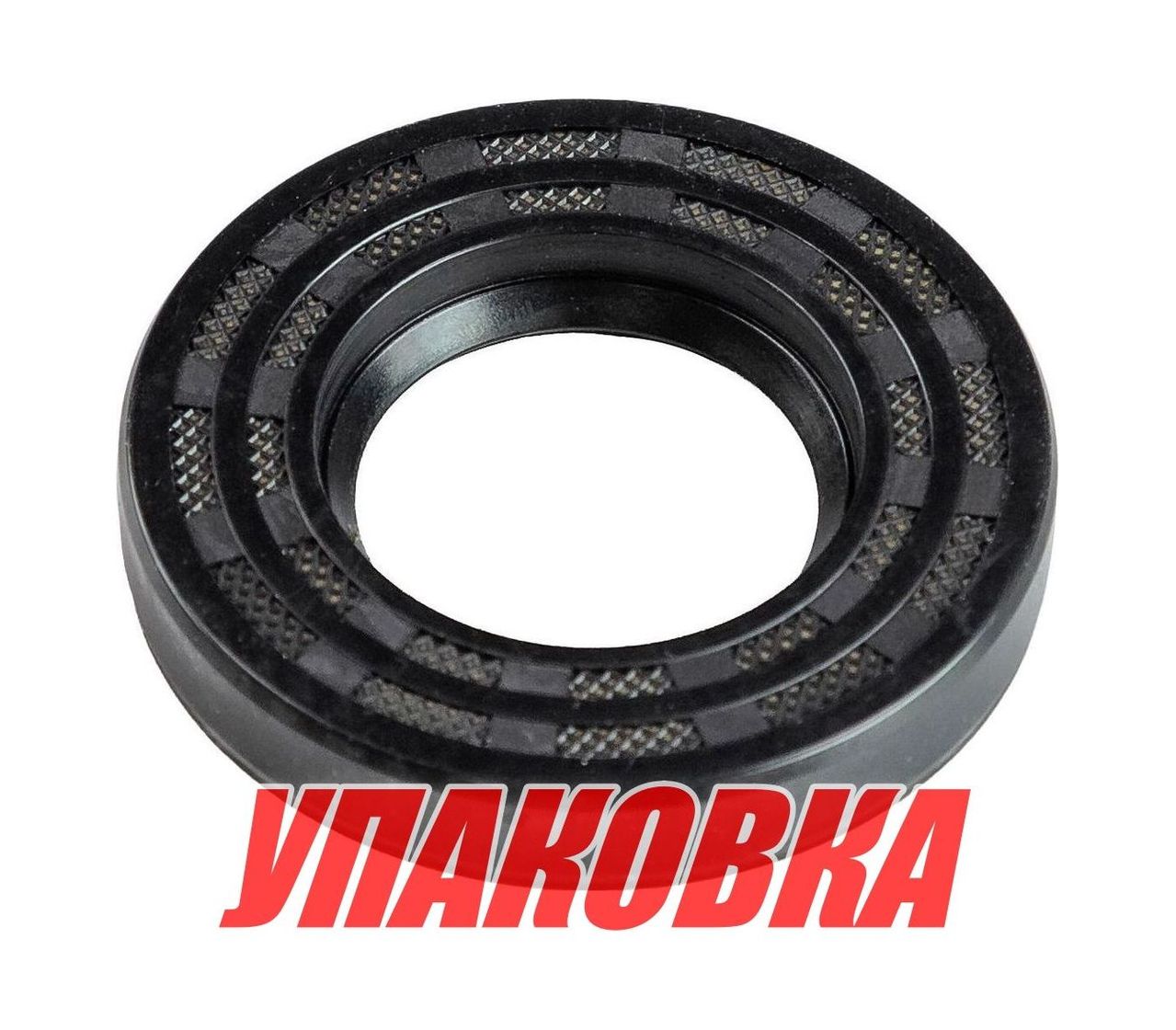 Купить Сальник 25х48х8, Yamaha, Omax (упаковка из 10 шт.) 9310125M35_OM_pkg_10 7ft.ru в интернет магазине Семь Футов