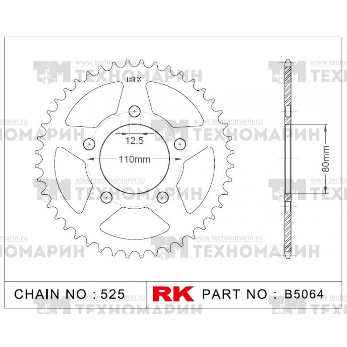 Звезда для мотоцикла ведомая B5064-40 RK Chains