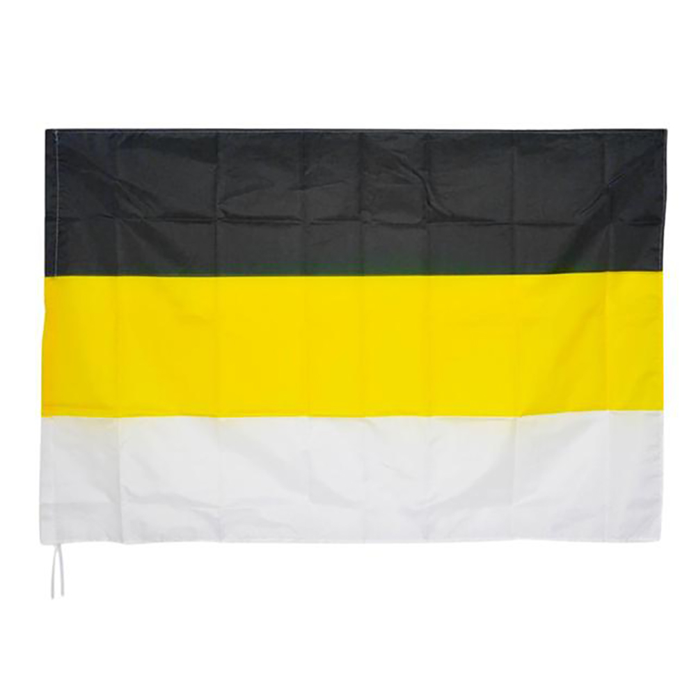Флаг Российской империи Adria Bandiere 96B532 30х45см черно-желто-белый
