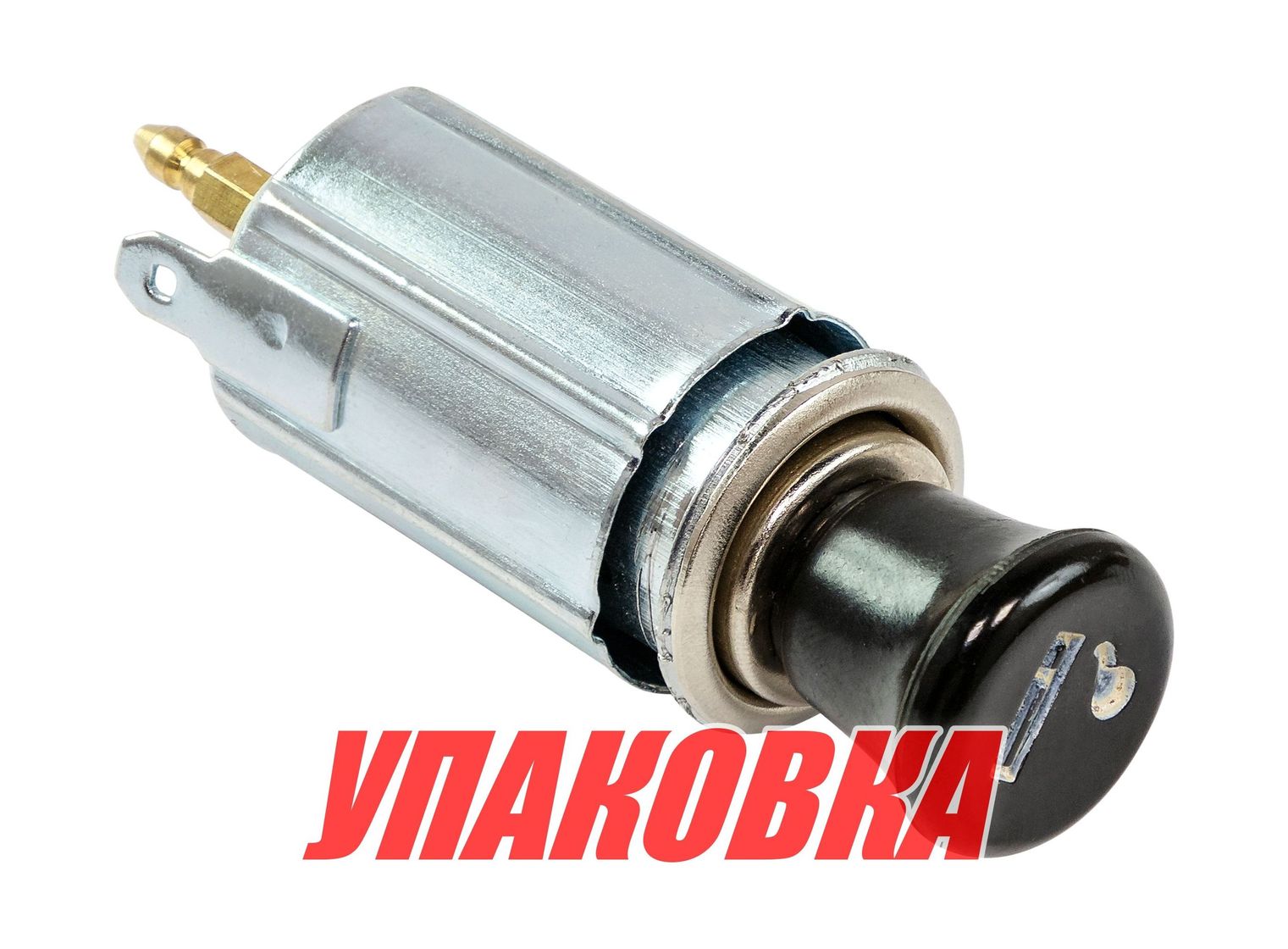 Купить Прикуриватель с розеткой 12 в (упаковка из 4 шт.) Marine Rocket 4620136057035_pkg_4 7ft.ru в интернет магазине Семь Футов