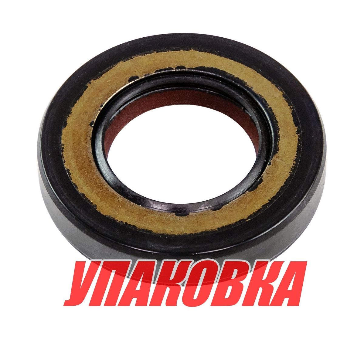 Купить Сальник 20x36x7 Yamaha, Omax (упаковка из 2 шт.) 9310120M34_OM_pkg_2 7ft.ru в интернет магазине Семь Футов