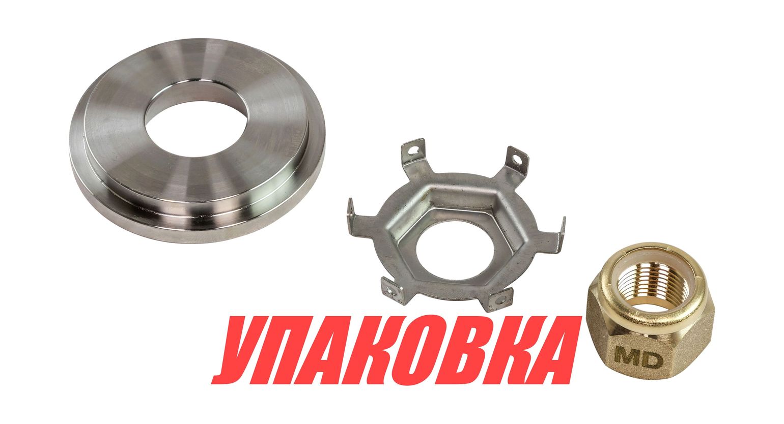 Купить Установочный комплект для винта Mercury 40-140, Marine Rocket Prime (упаковка из 8 шт.) 20814401-PR_pkg_8 7ft.ru в интернет магазине Семь Футов