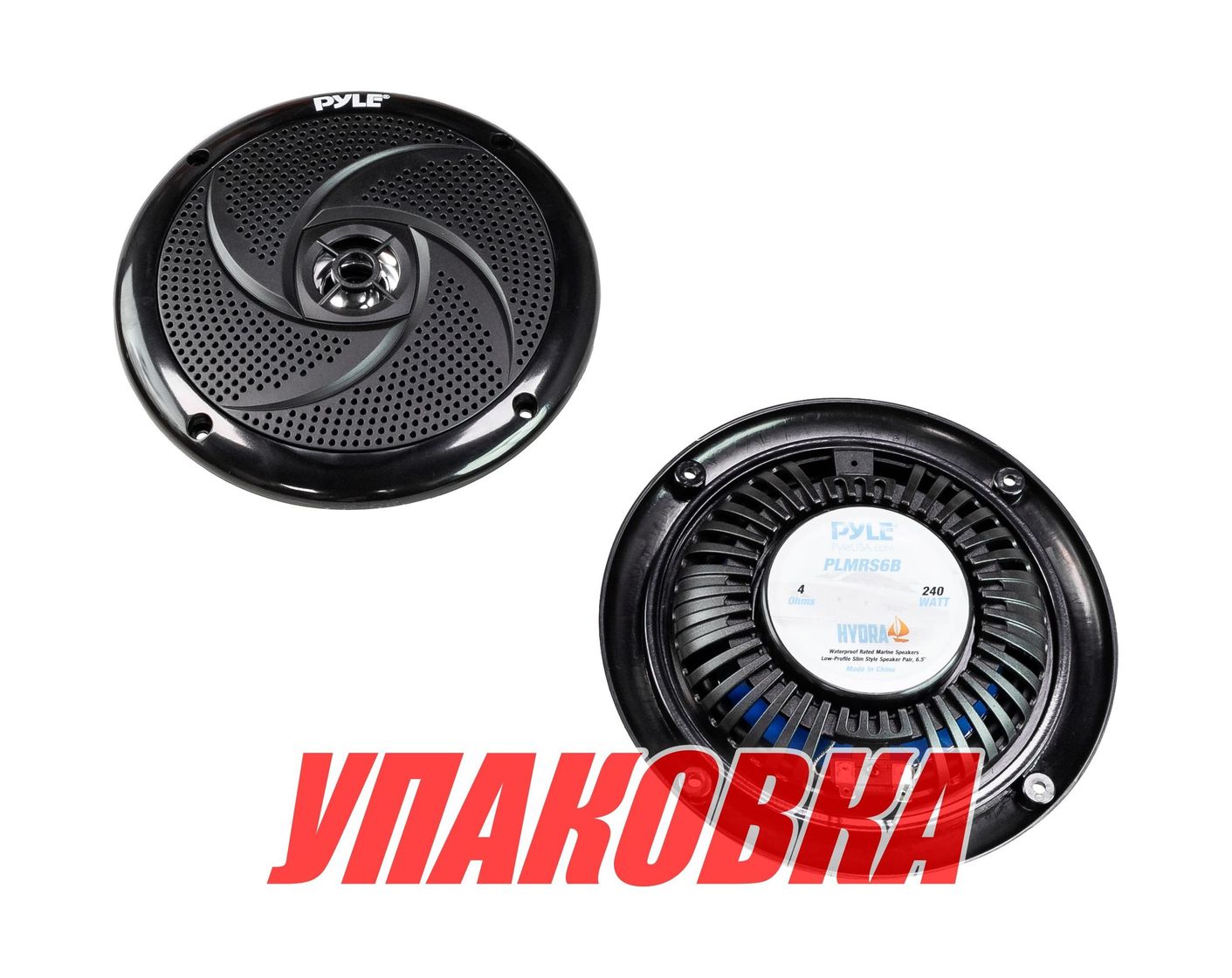 Купить Морская акустика PYLE PLMRS6B (упаковка из 4 шт.) PLMRS6B_pkg_4 7ft.ru в интернет магазине Семь Футов