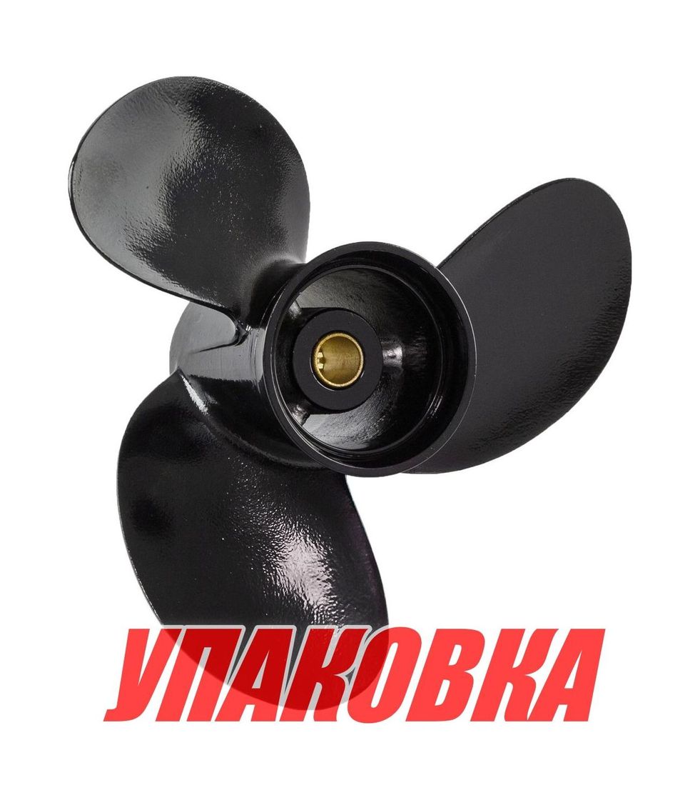Купить Винт гребной Tohatsu/Nissan 8-9.8;3x8-1/2x8, BaekSan (упаковка из 3 шт.) 110080821A0800T_pkg_3 7ft.ru в интернет магазине Семь Футов