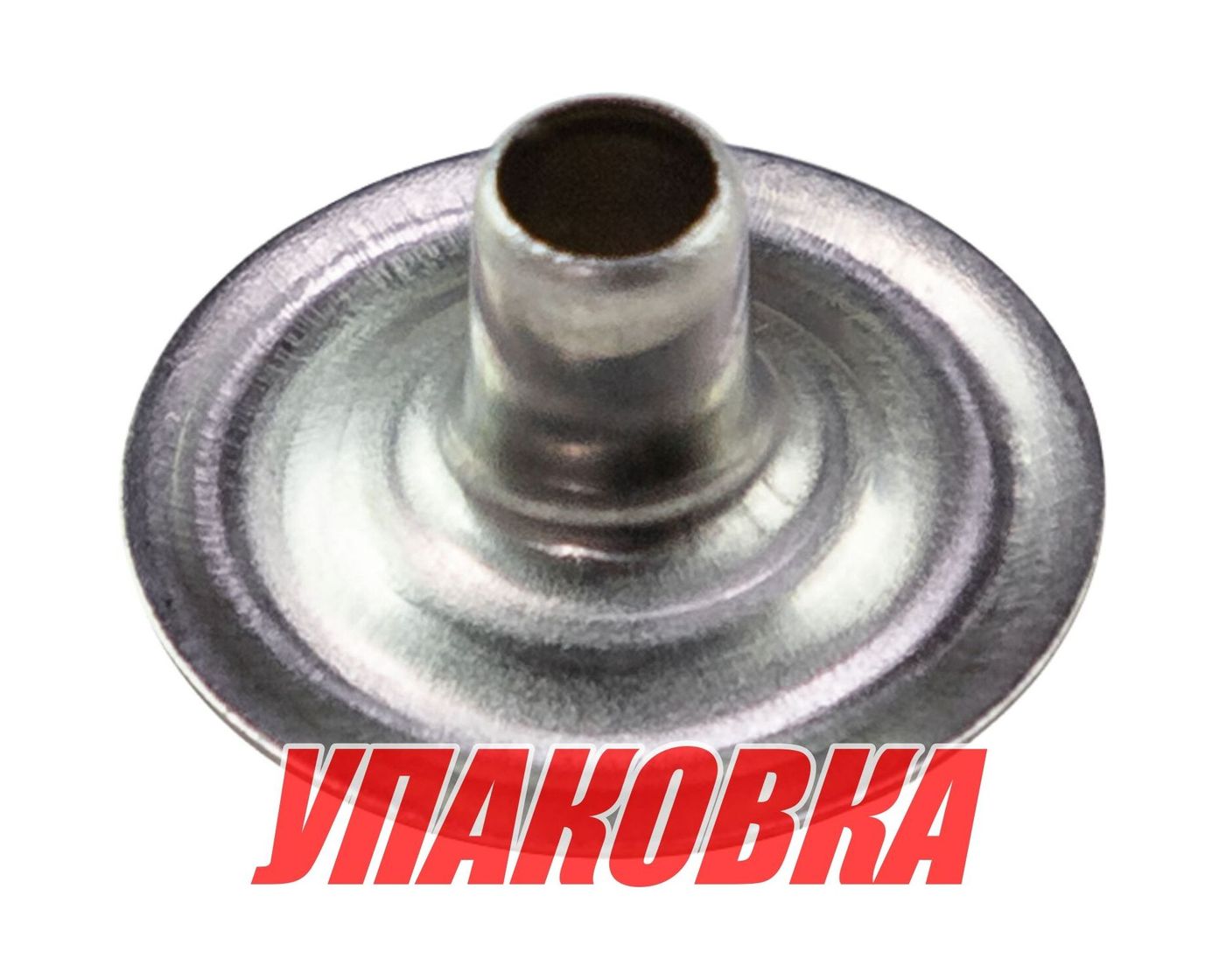Купить Блочка кнопки \"D\", нержавеющая сталь, Osculati, (упаковка из 1000 шт.) 10-303-13upack_pkg_10 7ft.ru в интернет магазине Семь Футов
