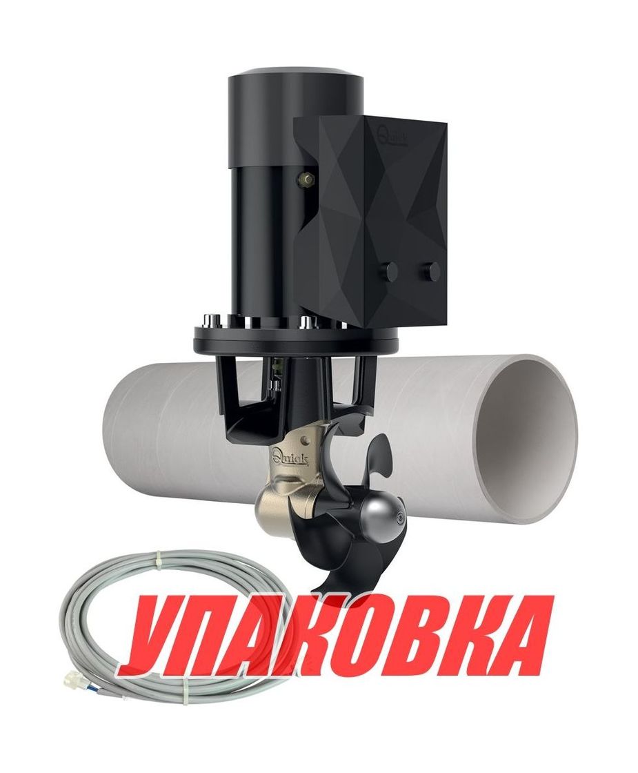 Купить Подруливающее устройство Quick, D185mm, 55KGF, 12 В, (TCDEX08 - TNL 1000mm) (упаковка из 2 шт.) FGBT18055120K03_pkg_2 7ft.ru в интернет магазине Семь Футов