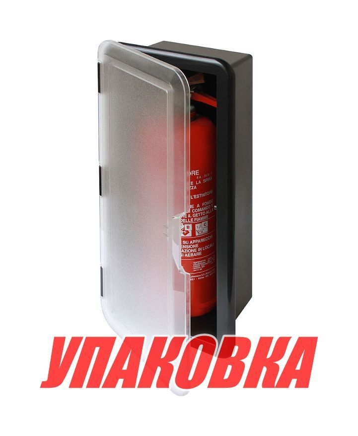 Купить Ящик для хранения огнетушителя 1 кг, черный (упаковка из 4 шт.) CAN-SB NI2434_pkg_4 7ft.ru в интернет магазине Семь Футов