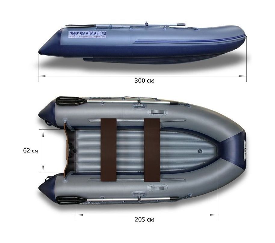 Купить Надувная лодка ПВХ, Флагман 300 НДНД, серо-синий FL300GB 7ft.ru в интернет магазине Семь Футов