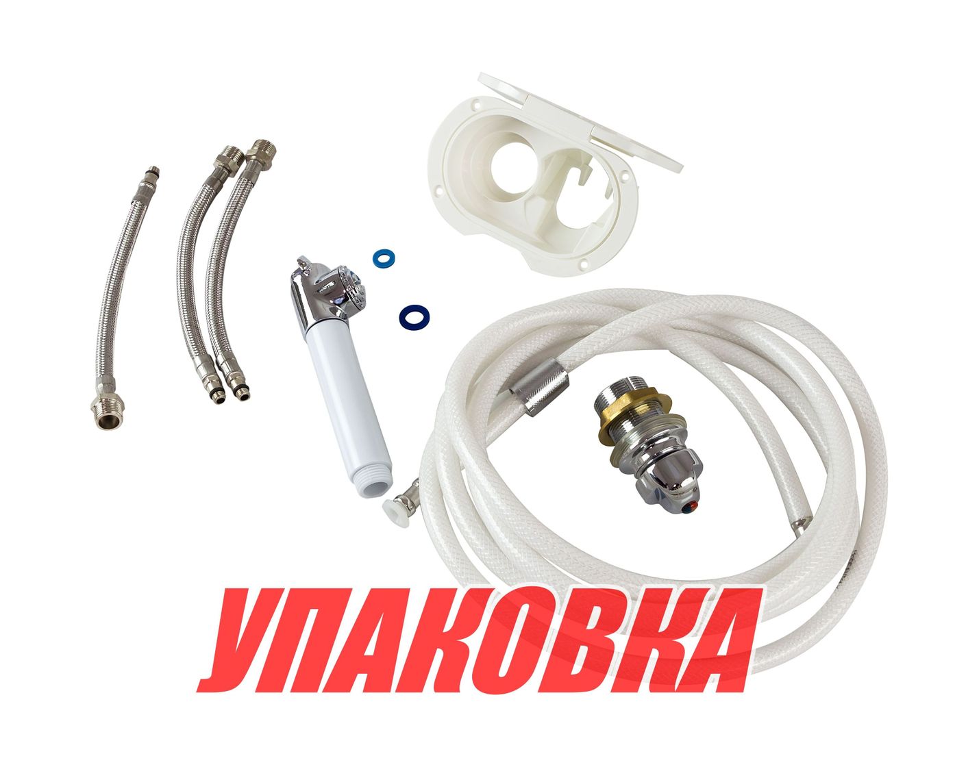 Купить Короб в к-те с краном, лейкой душа и шлангом 2.5 м (упаковка из 5 шт.) CAN-SB NI2491_pkg_5 7ft.ru в интернет магазине Семь Футов