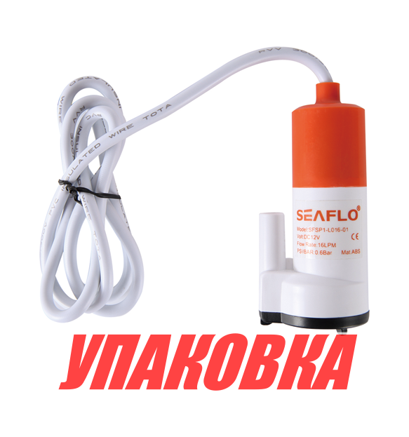 Купить Помпа водоподающая для умывальника, 12 В, 16LPM (16 л/мин), SeaFlo (упаковка из 10 шт.) SFSP1L01601_pkg_10 7ft.ru в интернет магазине Семь Футов