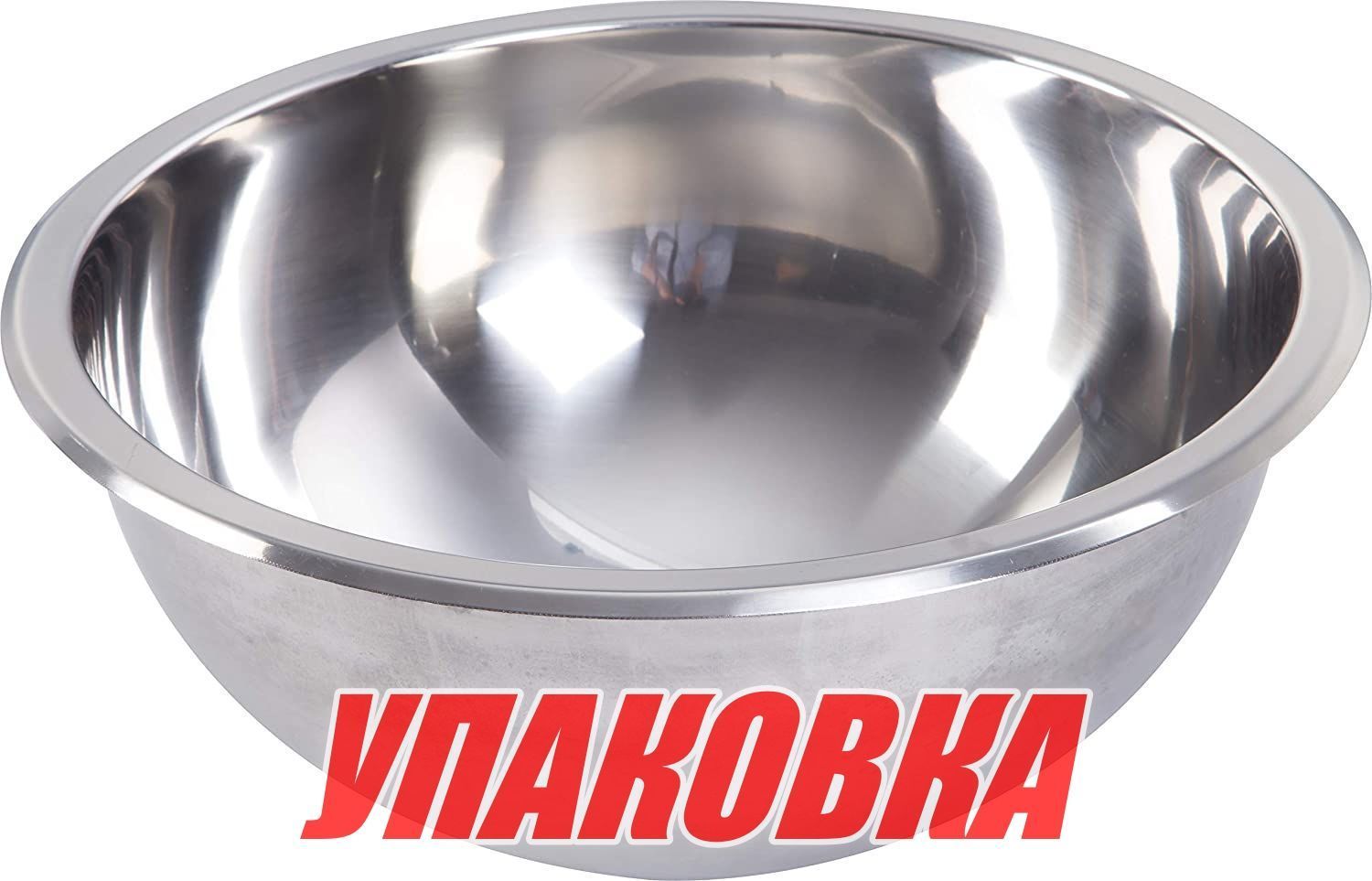 Купить Мойка со сливом (комплект MR532AS1), Marine Rocket (упаковка из 3 шт.) MR532AS1_pkg_3 7ft.ru в интернет магазине Семь Футов