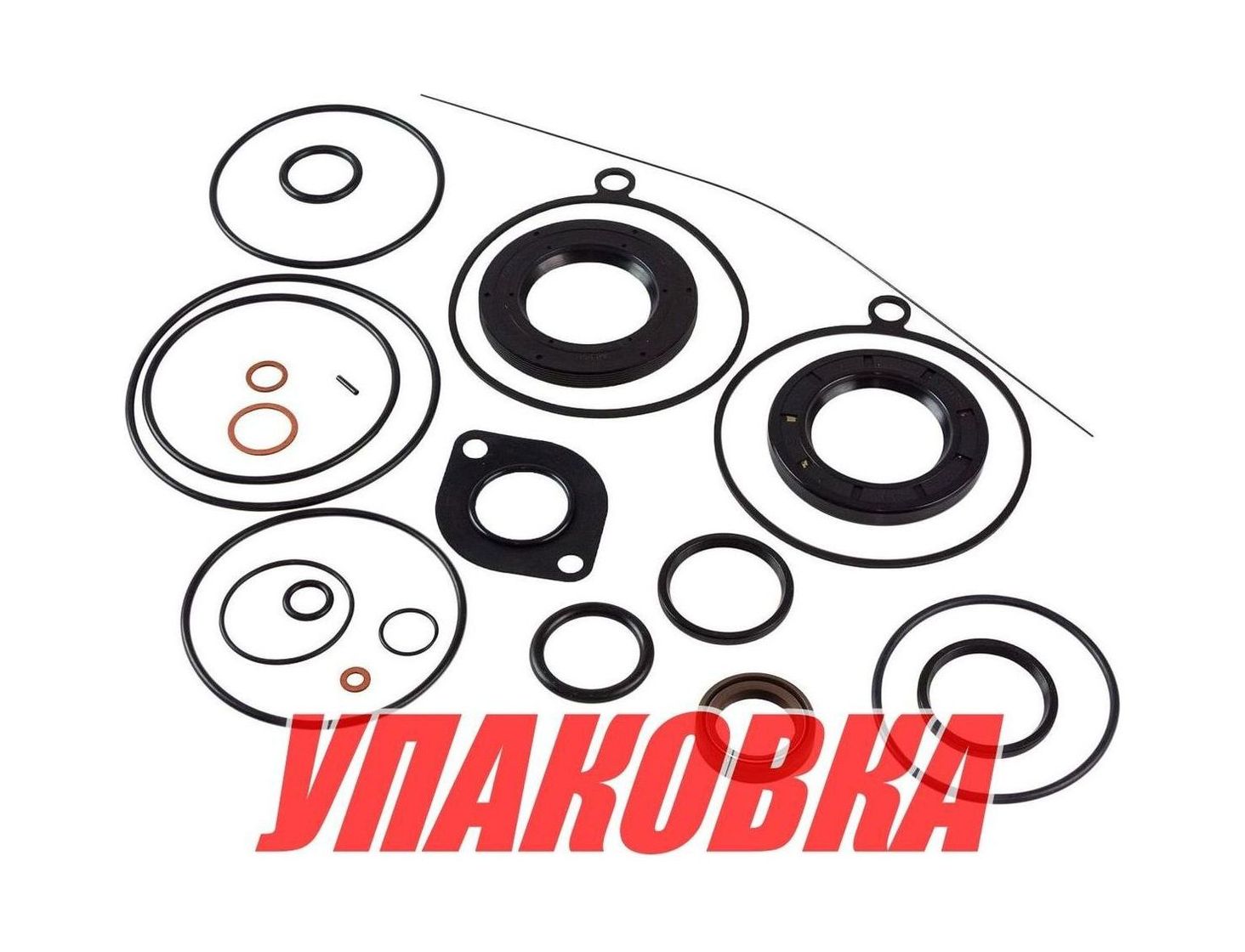 Купить Ремкомплект верхнего редуктора SP/DP Volvo Penta, Recmar (упаковка из 10 шт.) 876266_RM_pkg_10 7ft.ru в интернет магазине Семь Футов