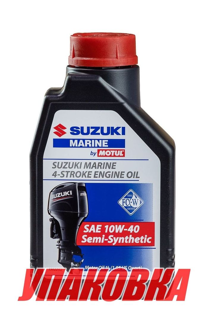 Купить Масло Motul Suzuki Marine 4T SAE 10W40, 1 л (упаковка из 48 шт.) 108697 (106355)_pkg_48 7ft.ru в интернет магазине Семь Футов