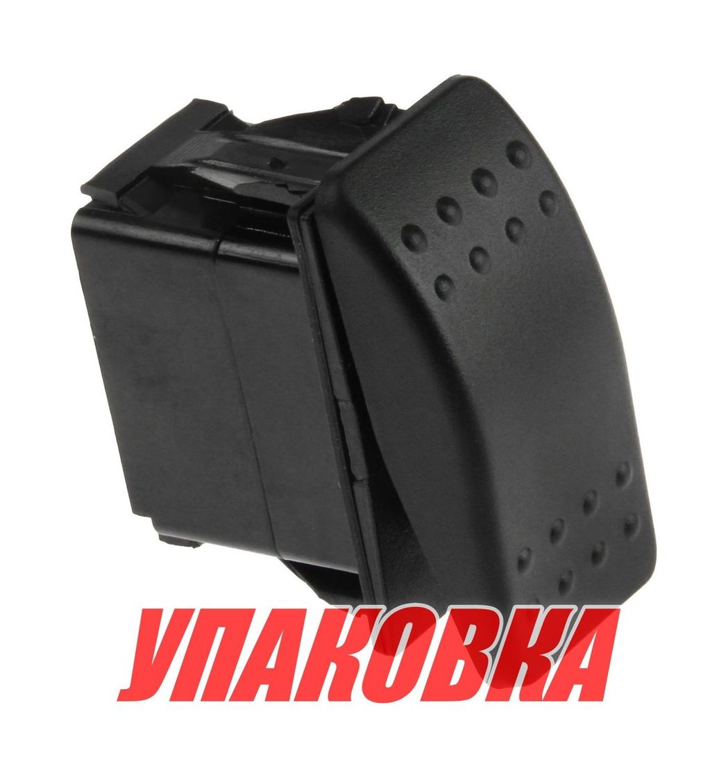 Купить Переключатель двухпозиционный ON-OFF 12 В/20А 2Р (упаковка из 25 шт.) AES.Co 4620136052856_pkg_25 7ft.ru в интернет магазине Семь Футов