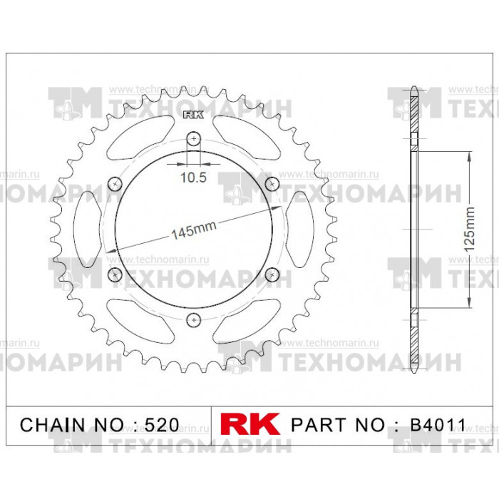 Звезда для мотоцикла ведомая B4011-46 RK Chains