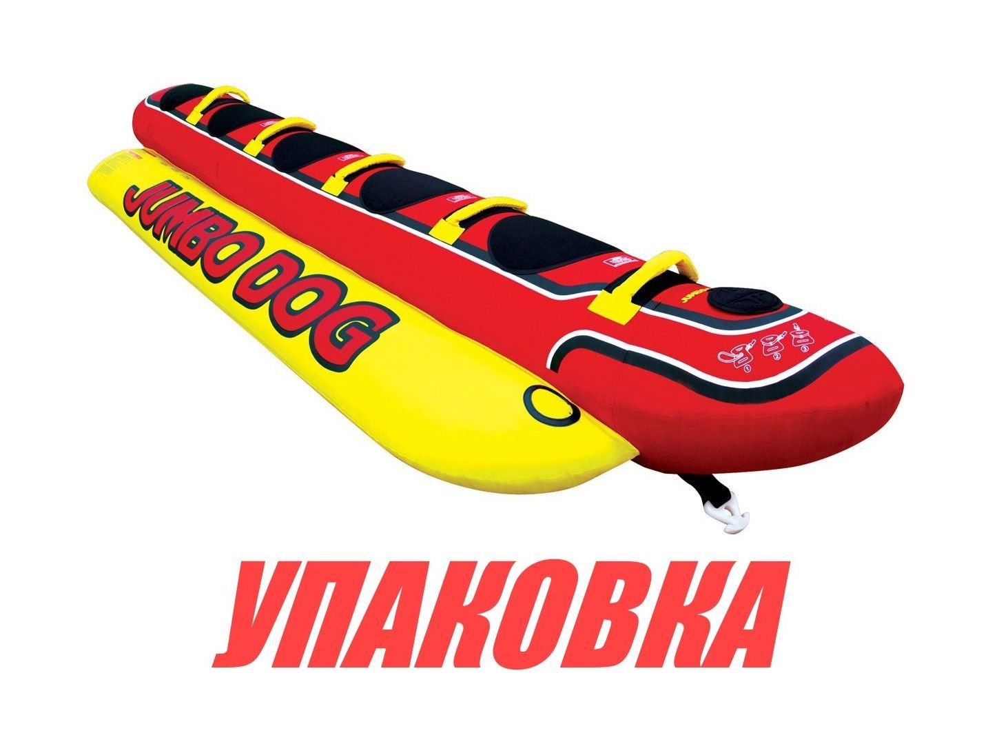 Купить Баллон буксируемый AIRHEAD Jumbo Dog (упаковка из 2 шт.) HT-52_pkg_2 7ft.ru в интернет магазине Семь Футов