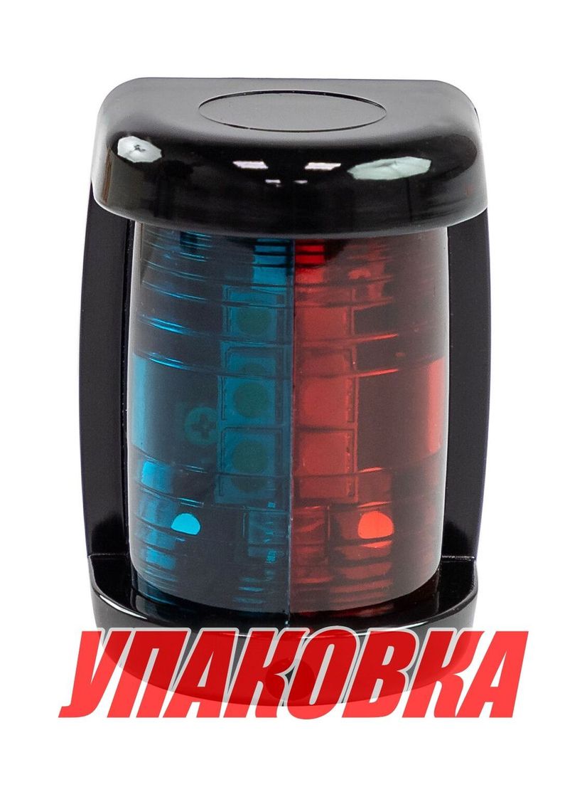 Купить Огонь ходовой, светодиодный, комбинированный (упаковка из 4 шт.) AAA 00051-BKLD_pkg_4 7ft.ru в интернет магазине Семь Футов