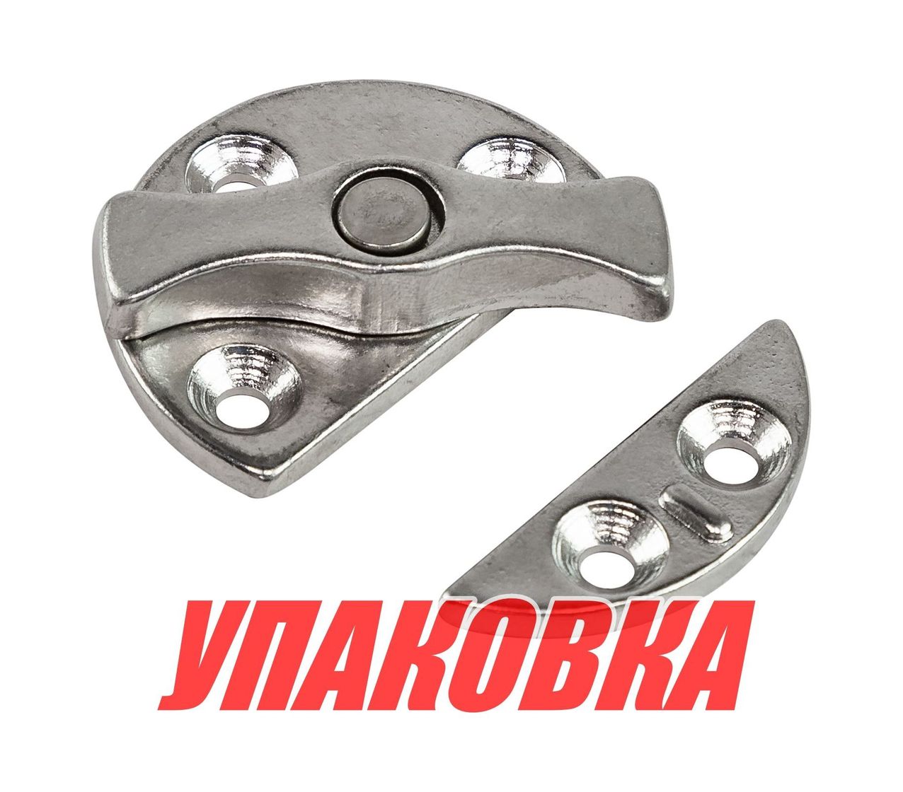 Купить Защелка люка круглая, нержавеющая, Marine Rocket (упаковка из 50 шт.) 4620136018517_pkg_50 7ft.ru в интернет магазине Семь Футов