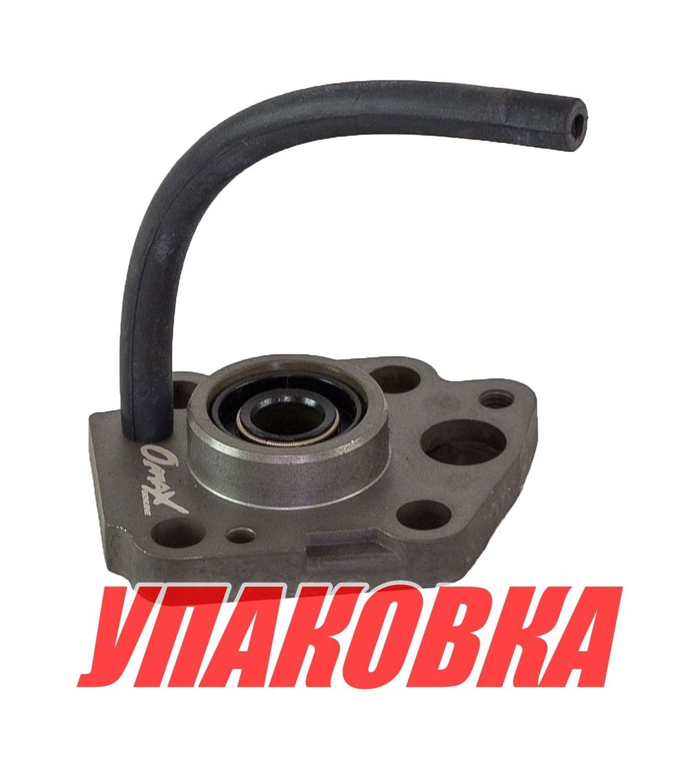 Купить Основание помпы Suzuki DT9.9-15 (до 2010г.) DF9.9-15 (до 2000 г.), Omax (упаковка из 2 шт.) 1745093940_OM_pkg_2 7ft.ru в интернет магазине Семь Футов