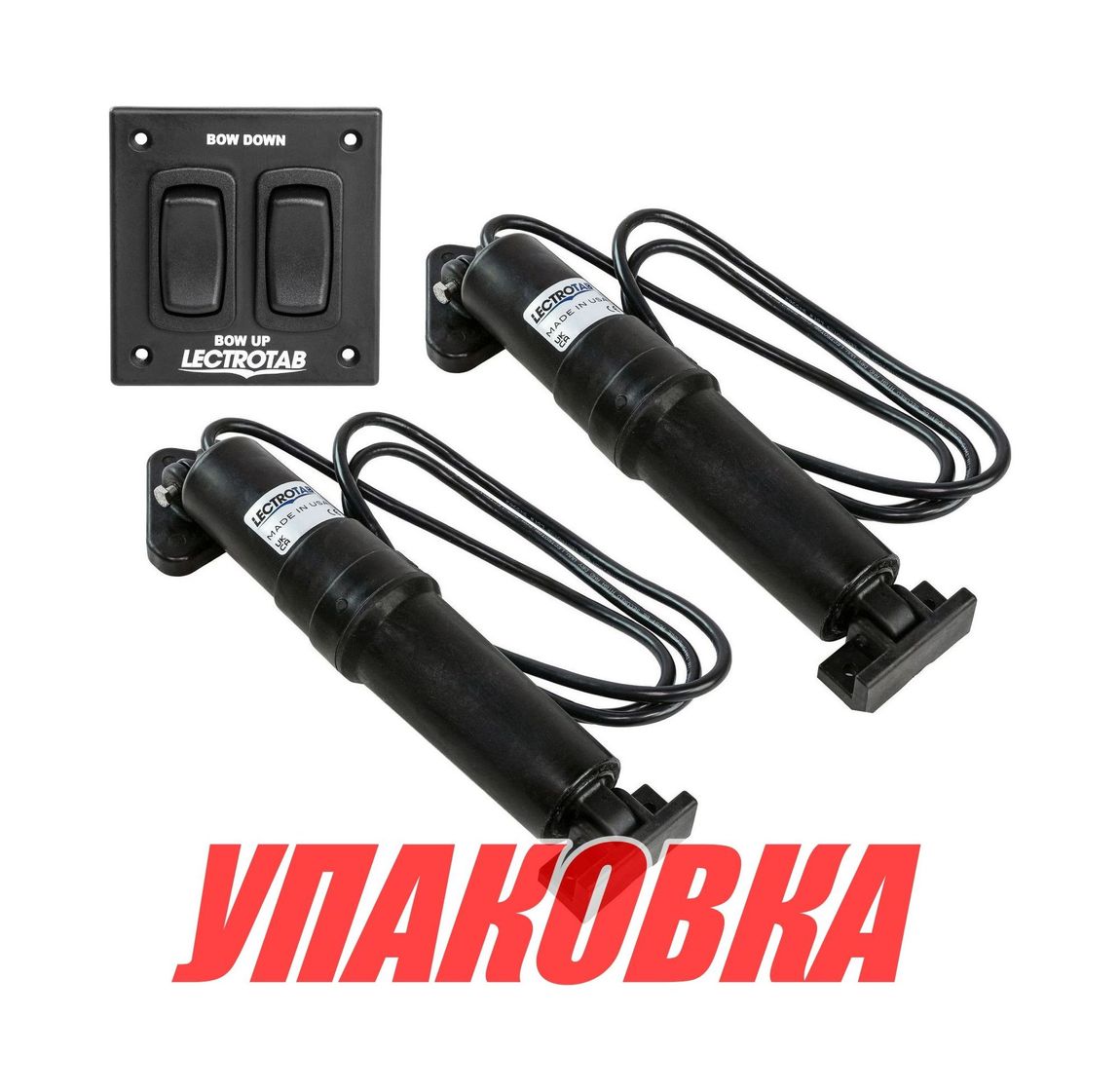 Купить Панель управления с приводами для плит Bennet  (упаковка из 2 шт.) Lectrotab RBKAF_pkg_2 7ft.ru в интернет магазине Семь Футов