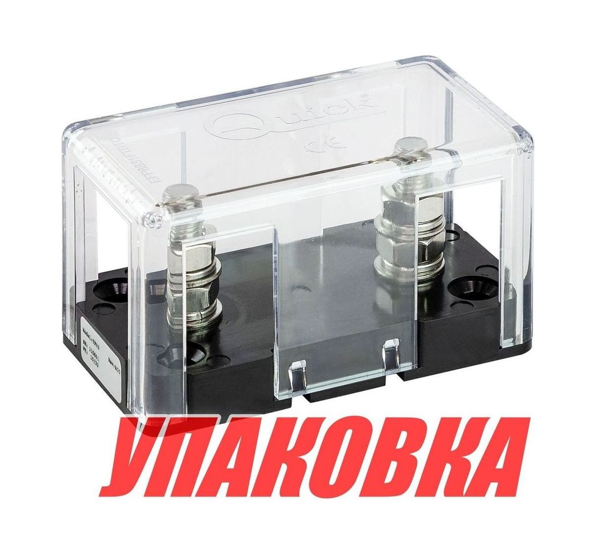 Купить Держатель для предохранителей CNN/CNL DIN Quick TFH3 FVEFPTFH3000A00_pkg_12 до 350А 12В 12шт/уп 7ft.ru в интернет магазине Семь Футов