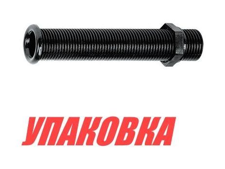 Купить Стакан дренажный 155 мм, черный (упаковка из 10 шт.) Nuova Rade 43537_pkg_10 7ft.ru в интернет магазине Семь Футов