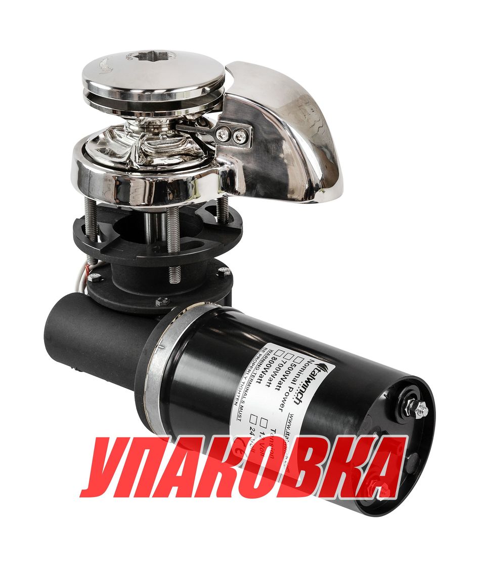 Купить Лебедка якорная Italwinch CLS 500Вт, 12 В, цепь 6мм (упаковка из 4 шт.) CS_0512_06L_pkg_4 7ft.ru в интернет магазине Семь Футов