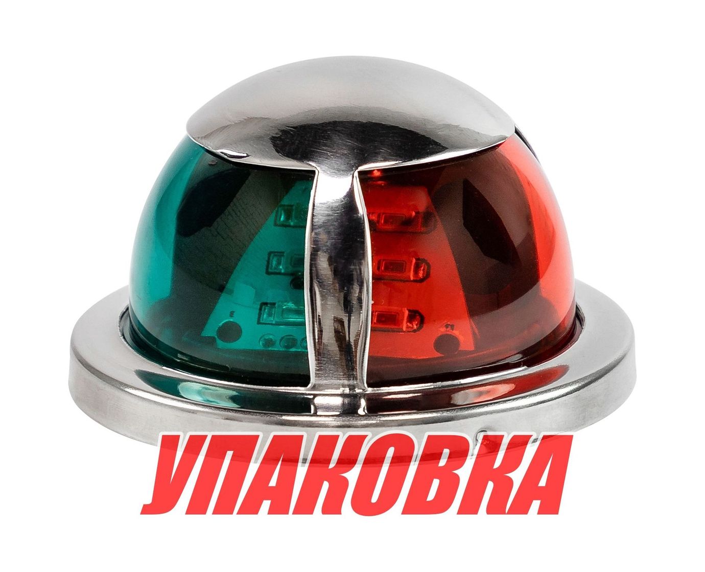 Огонь ходовой комбинированый (красный, зеленый), SS304, 12-24 В, LED (упаковка из 3 шт.) GUMN YIE LPNVGCBLED00543_pkg_3