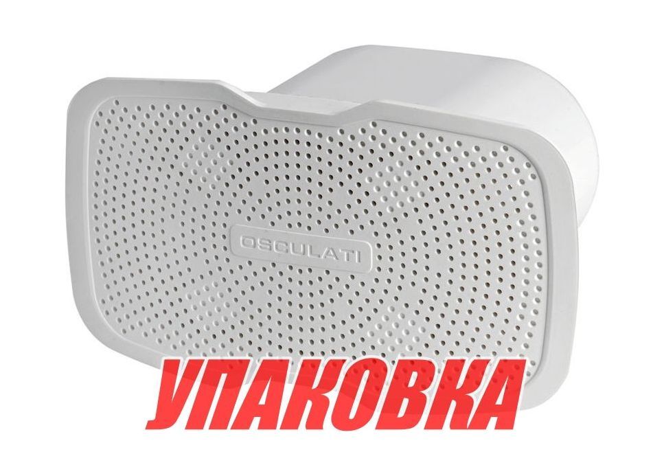 Купить Сигнал звуковой электрический врезной, Osculati (упаковка из 4 шт.) 21-103-00_pkg_4 7ft.ru в интернет магазине Семь Футов