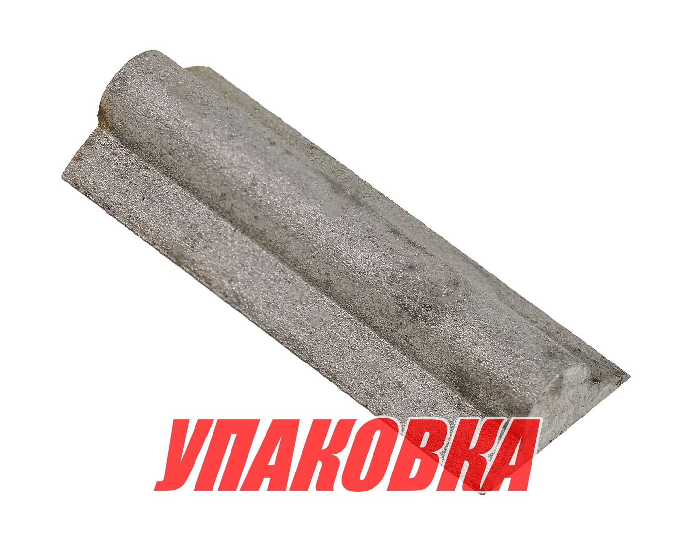 Купить Шпонка водомета medium (упаковка из 4 шт.) Marine Rocket 4620136064231_pkg_4 7ft.ru в интернет магазине Семь Футов