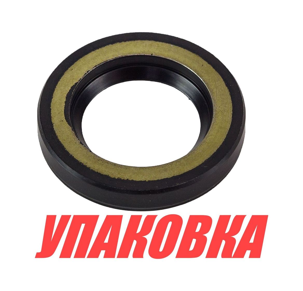 Купить Сальник 22x36x6, Yamaha, Omax (упаковка из 100 шт.) 9310122067_OM_pkg_100 7ft.ru в интернет магазине Семь Футов