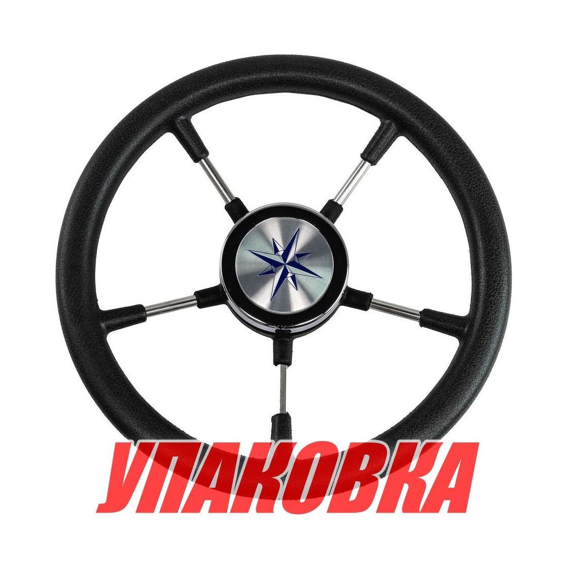 Рулевое колесо RIVA RSL обод черный, спицы серебряные д. 320 мм (упаковка из 5 шт.) Volanti Luisi VN732022-01_pkg_5