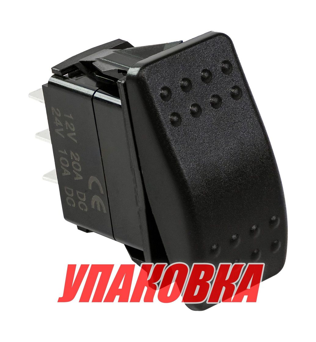 Купить Переключатель двухпозиционный (ON)-ON 12 в/20А 3р (упаковка из 10 шт.) Marine Rocket 4620136057097_pkg_10 7ft.ru в интернет магазине Семь Футов