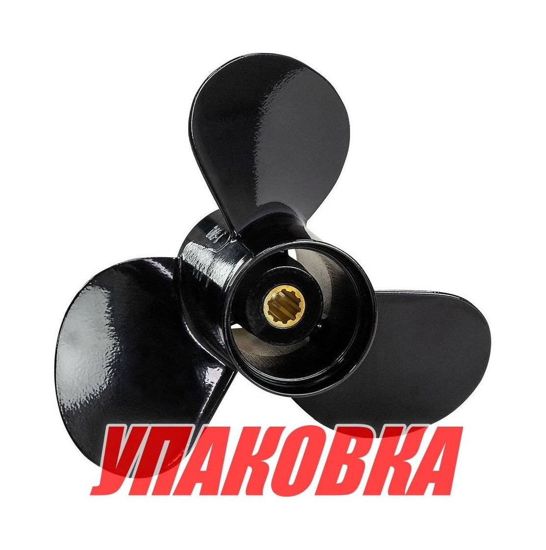 Купить Гребной винт 3x9.9x9, Marine Rocket (упаковка из 10 шт.) 5211-099-090_pkg_10 7ft.ru в интернет магазине Семь Футов