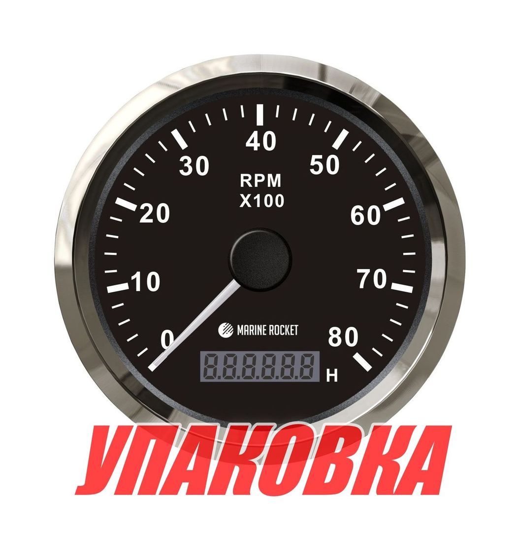 Купить Тахометр 0-8000 об/мин со счетчиком моточасов делитель 0.5-250, черный циферблат, нержавеющий ободок, Marine Rocket (упаковка из 10 шт.) TM8005BSMR_pkg_10 7ft.ru в интернет магазине Семь Футов