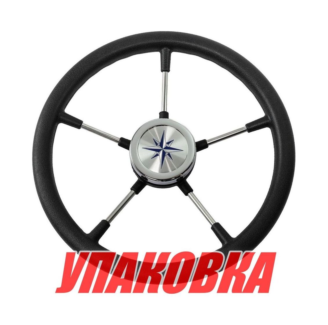 Рулевое колесо RIVA RSL обод черный, спицы серебряные д. 360 мм (упаковка из 5 шт.) Volanti Luisi VN735022-01_pkg_5