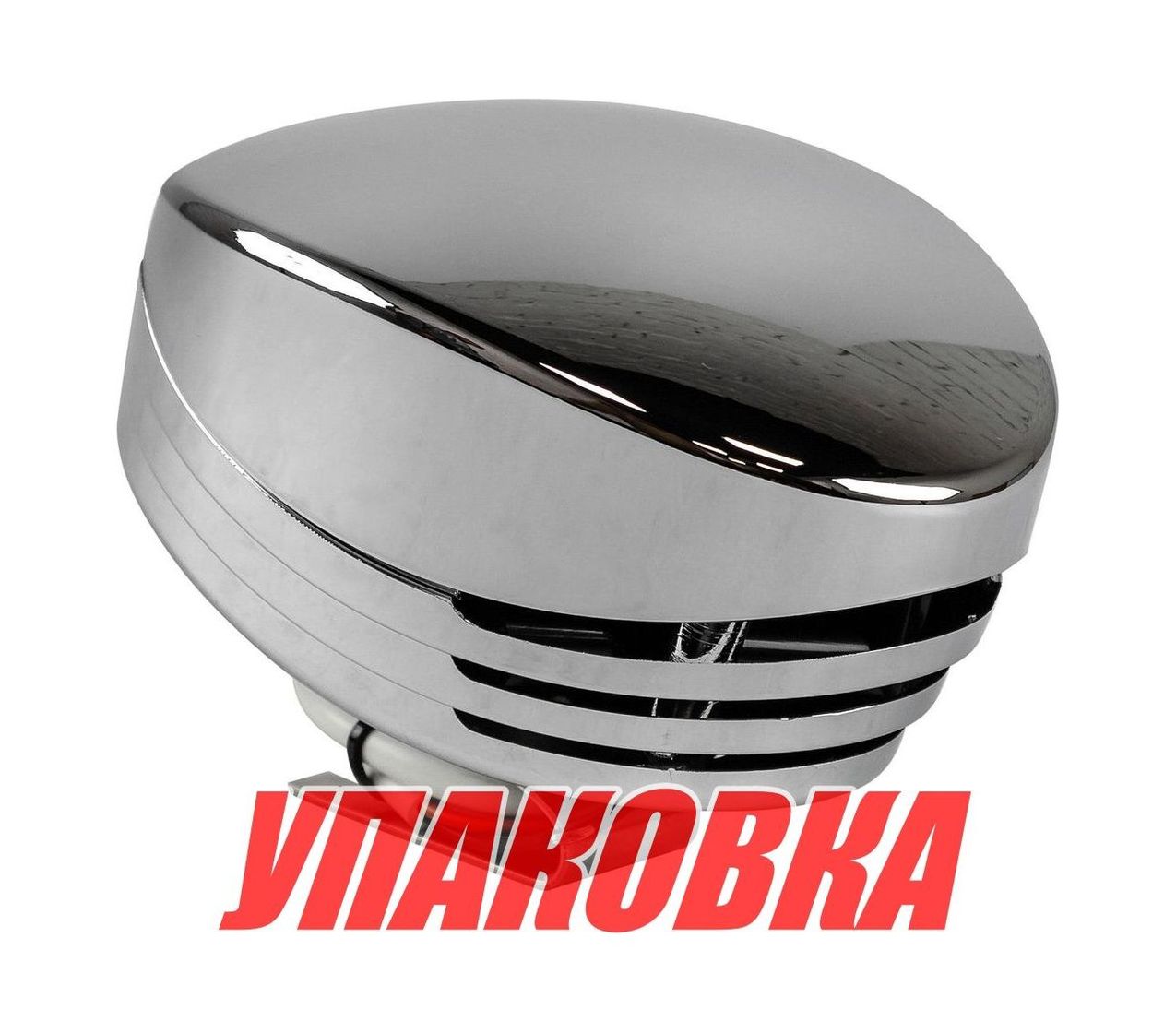 Купить Сигнал звуковой электрический Marco Shark SK1/C, 12 В, хромированный (упаковка из 12 шт.) 13208222_pkg_12 7ft.ru в интернет магазине Семь Футов