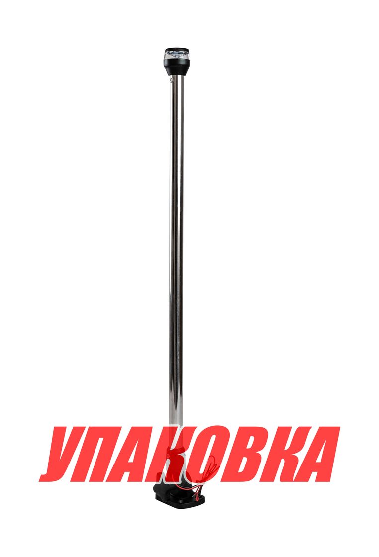 Купить Огонь топовый на стойке 23.6" светодиодный 10-30 В (упаковка из 4 шт.) Anheart Marine E011260-25A_pkg_4 7ft.ru в интернет магазине Семь Футов