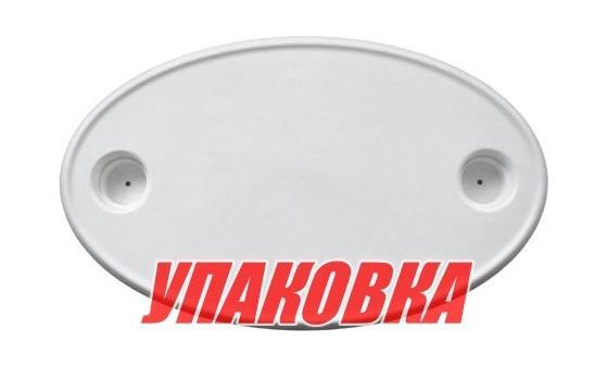 Купить Столешница овальная пластиковая 450х750 мм (упаковка из 10 шт.) Springfield 1670006_pkg_10 7ft.ru в интернет магазине Семь Футов