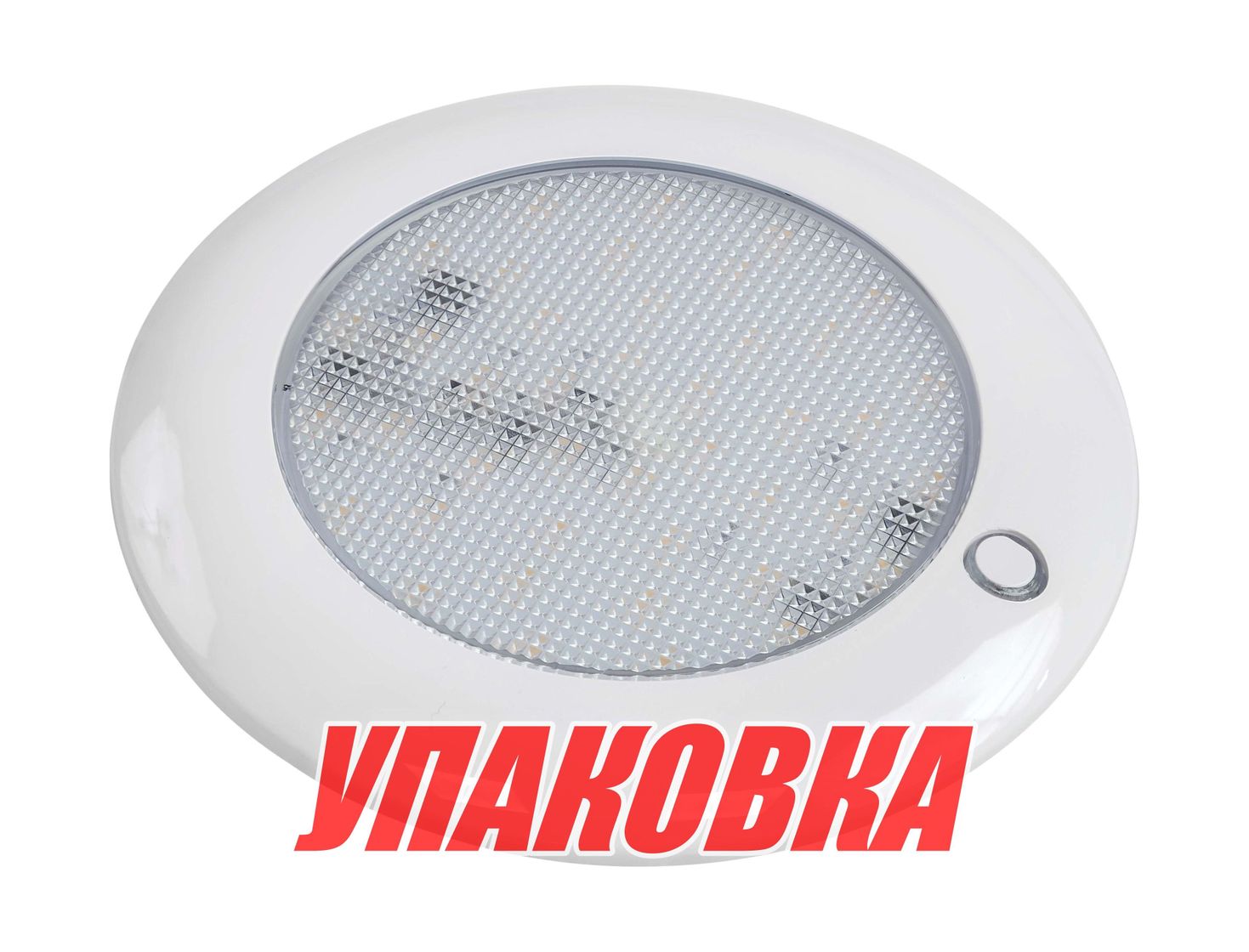 Купить Светильник каютный светодиодный теплый белый свет 10-30 В, SeaFlo (упаковка из 20 шт.) SFCL15YW04_pkg_20 7ft.ru в интернет магазине Семь Футов