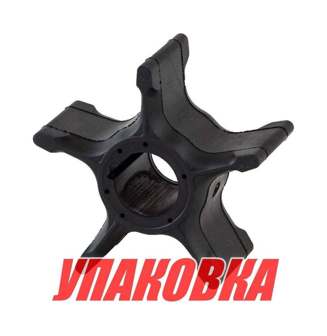 Купить Крыльчатка охлаждения Suzuki DF200-350, Recmar (упаковка из 5 шт.) 1746193J00_RM_pkg_5 7ft.ru в интернет магазине Семь Футов