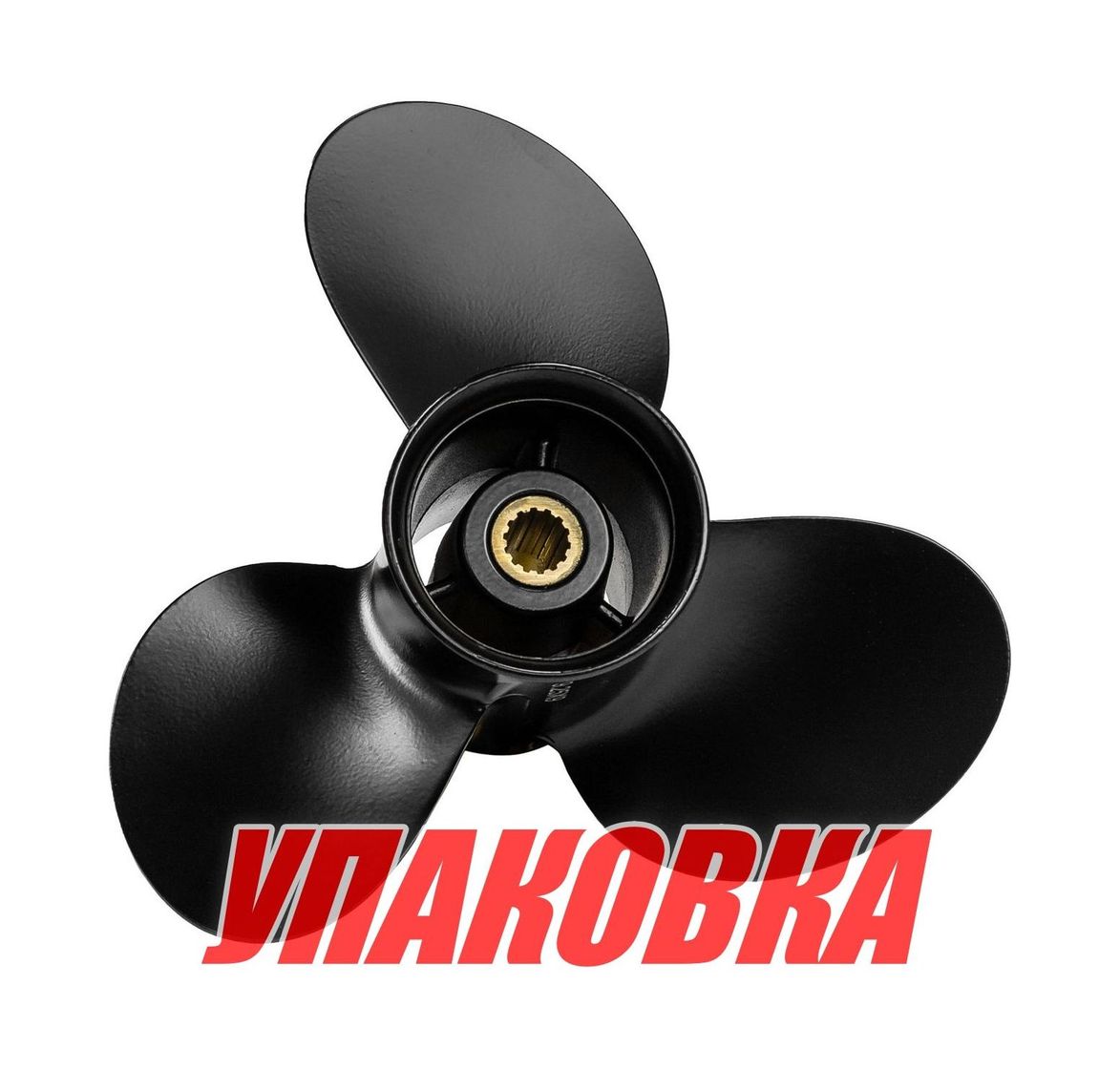 Купить Гребной винт 3x9.25x9, Marine Rocket (упаковка из 20 шт.) 5111-093-090_pkg_20 7ft.ru в интернет магазине Семь Футов