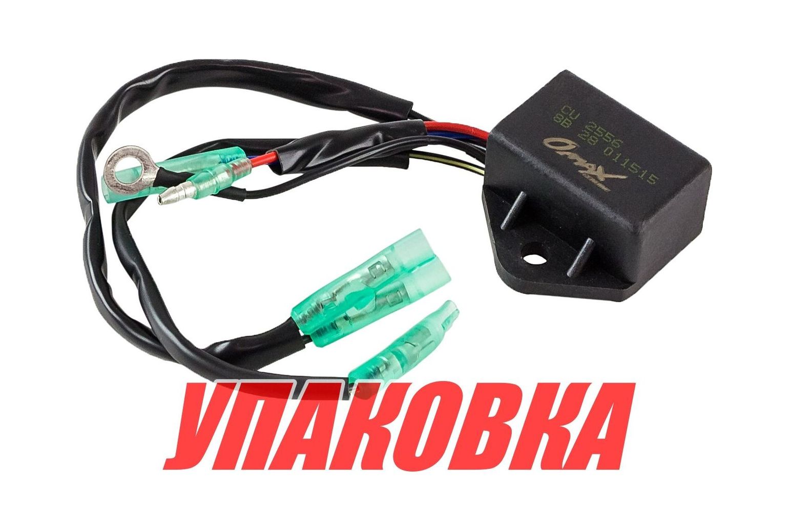 Купить Коммутатор Tohatsu/Mercury 9.9-18, Omax (упаковка из 2 шт.) 3G2060602_OM_pkg_2 7ft.ru в интернет магазине Семь Футов