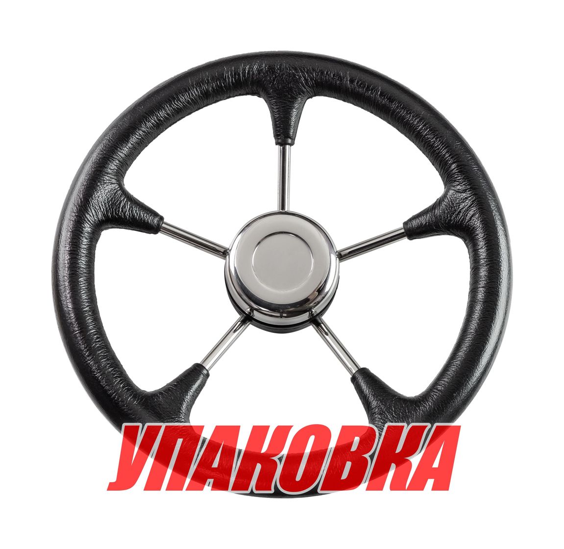 Купить Рулевое колесо Osculati, диаметр 350 мм, цвет черный (упаковка из 4 шт.) 45-128-01_pkg_4 7ft.ru в интернет магазине Семь Футов