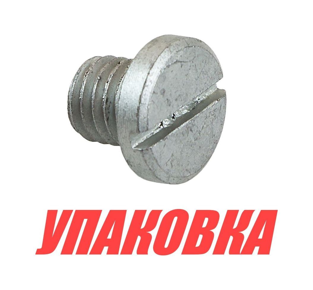 Винт-пробка редуктора Yamaha 2-350, Omax (упаковка из 20 шт.) 9034008014_OM_pkg_20