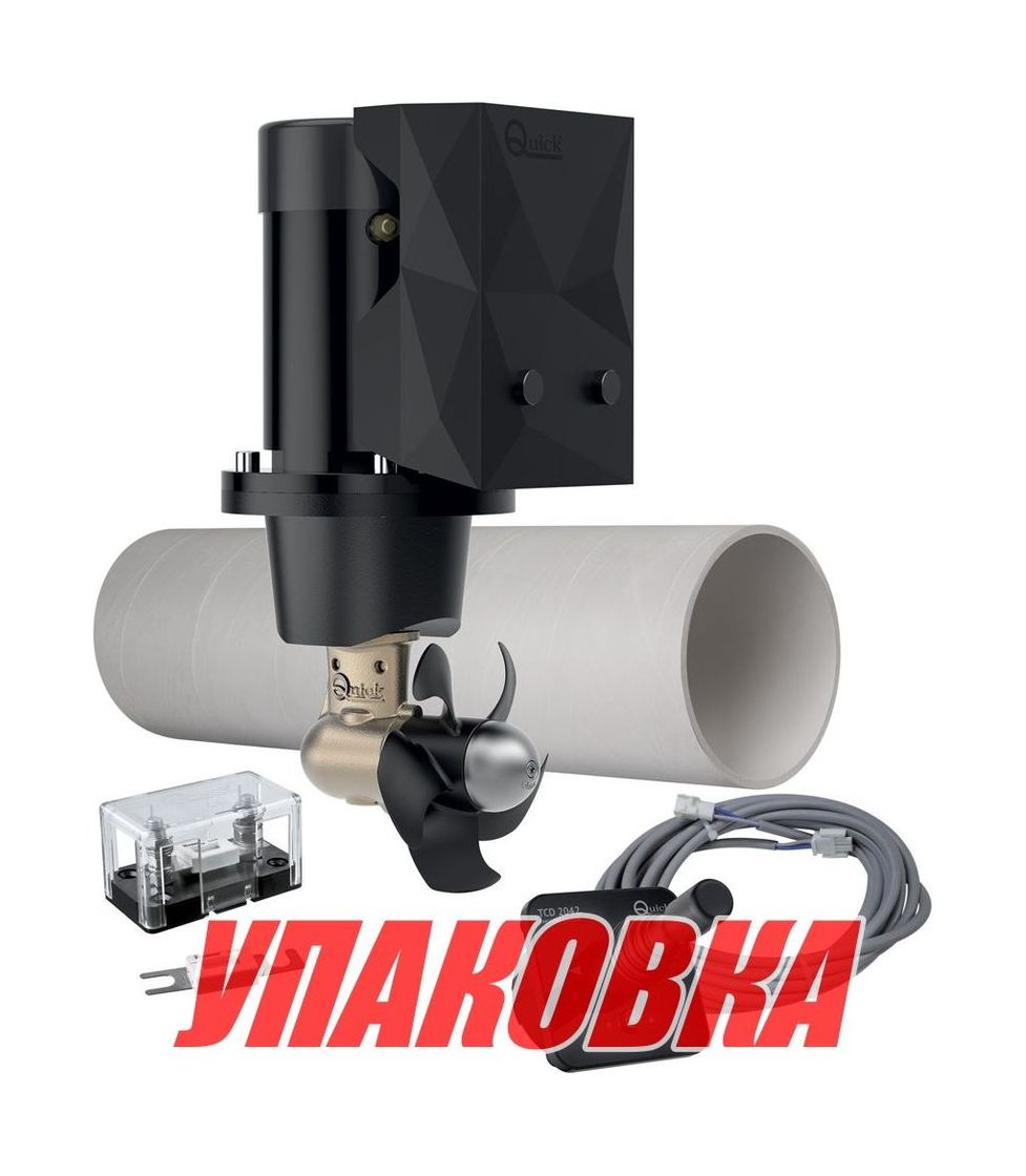 Купить Подруливающее устройство Quick, D140mm, 40KGF, 12 В, (TCD2042 - TCDEX12 - TNL 1000mm) (упаковка из 2 шт.) FGBT14040120K09_pkg_2 7ft.ru в интернет магазине Семь Футов