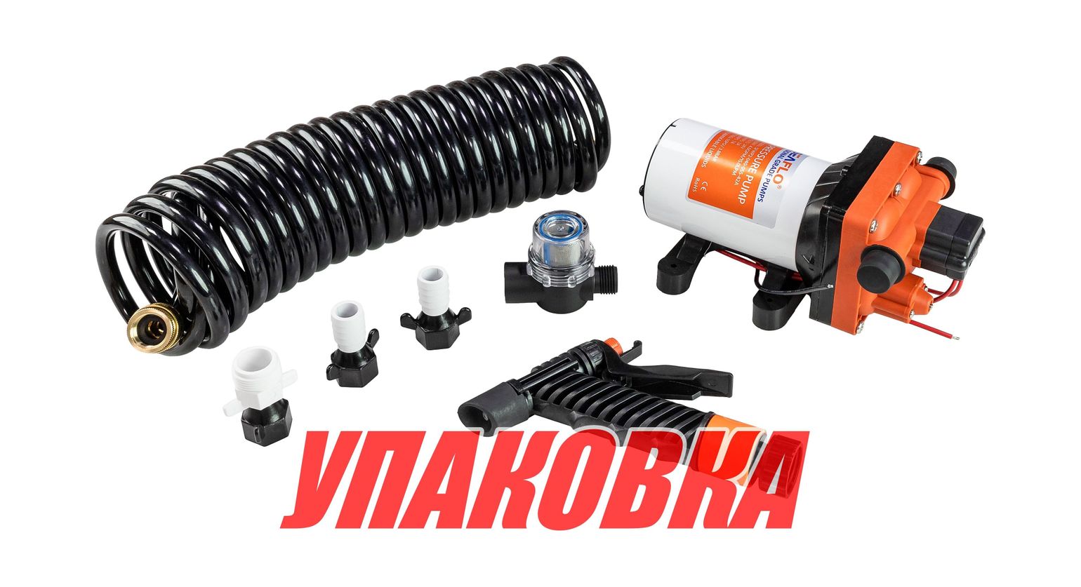 Купить Комплект помывочный SeaFlo, 24 В, 15 л/мин, 55 PSI (3.8 бар) (упаковка из 4 шт.) SFWP204005542A_pkg_4 7ft.ru в интернет магазине Семь Футов