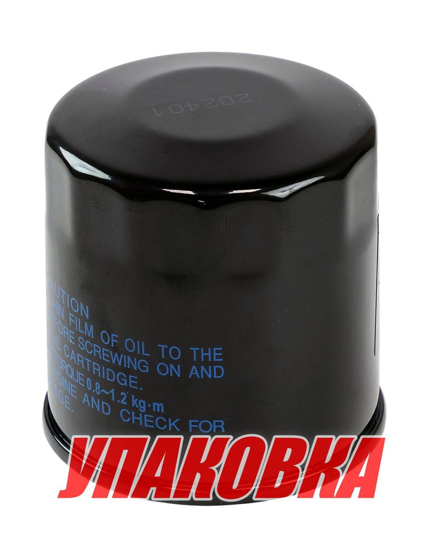 Купить Фильтр масляный Mercury 25-60/75-115, Omax (упаковка из 6 шт.) 35822626Q05_OM_pkg_6 7ft.ru в интернет магазине Семь Футов